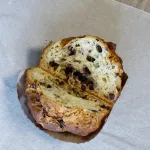 La BriÔche pépites chocolat sans gluten